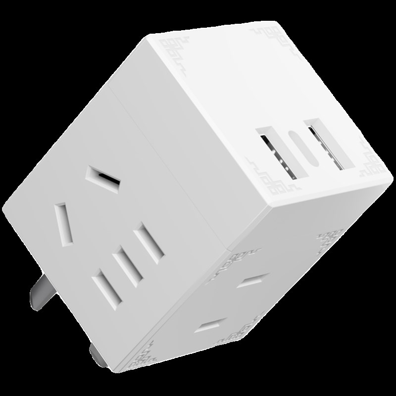 魔方插座多功能迷你转换器插头插线板排插无线扩展usb充电插排