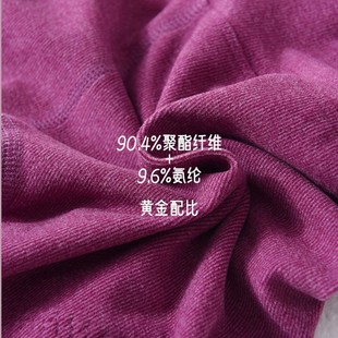 女高腰加长加厚打底裤 2021秋裤 纯棉护膝保暖裤 大码 女内穿春秋薄款