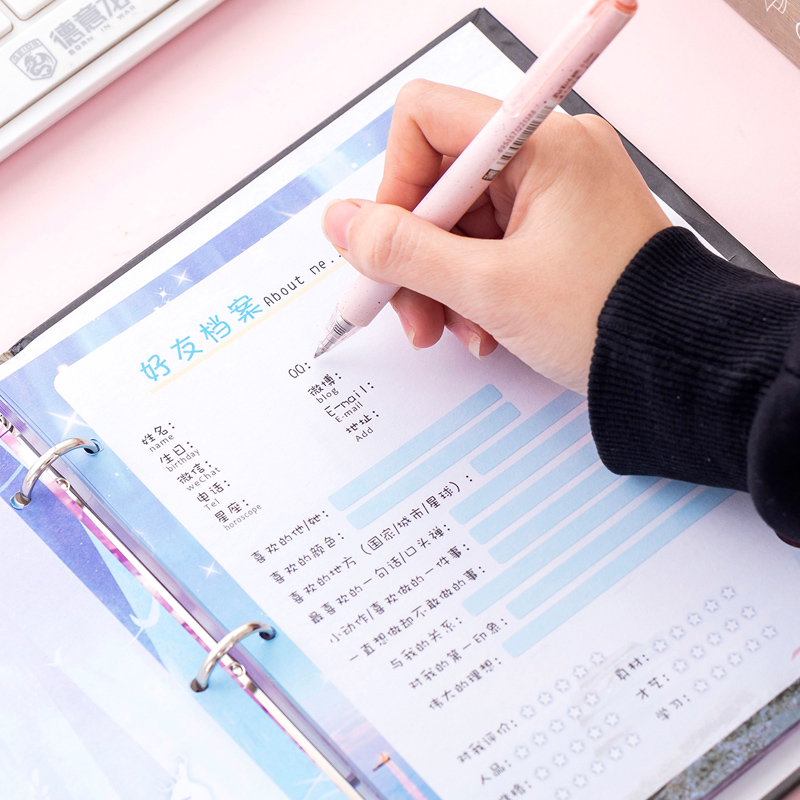 毕业季同学录小学生回忆纪念册六年级回忆录复古活页留言册校友录