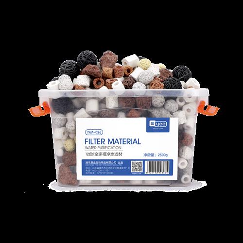 鱼缸滤材过滤器材料生化陶瓷环活性炭火山石小型水族箱专用细菌屋