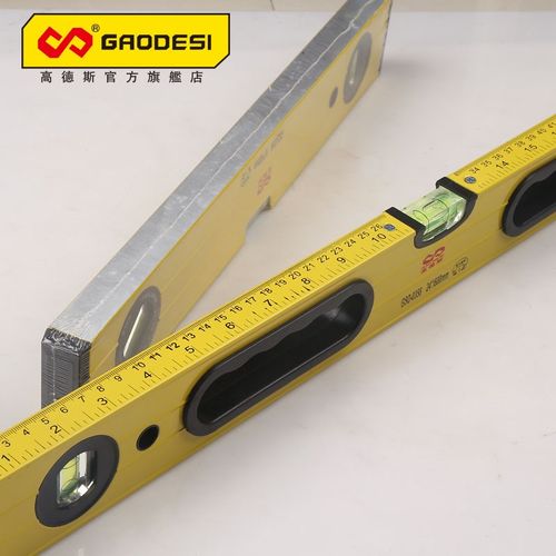 水平尺手握式铝合金实心水平尺800mm强磁测量仪水平尺工具 高精度
