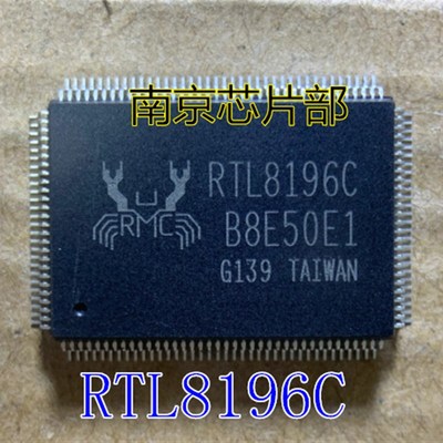 RTL8100C-LF RTL8100C  RTL8100B  RTL8196C  RTL8316D  RTL8316B