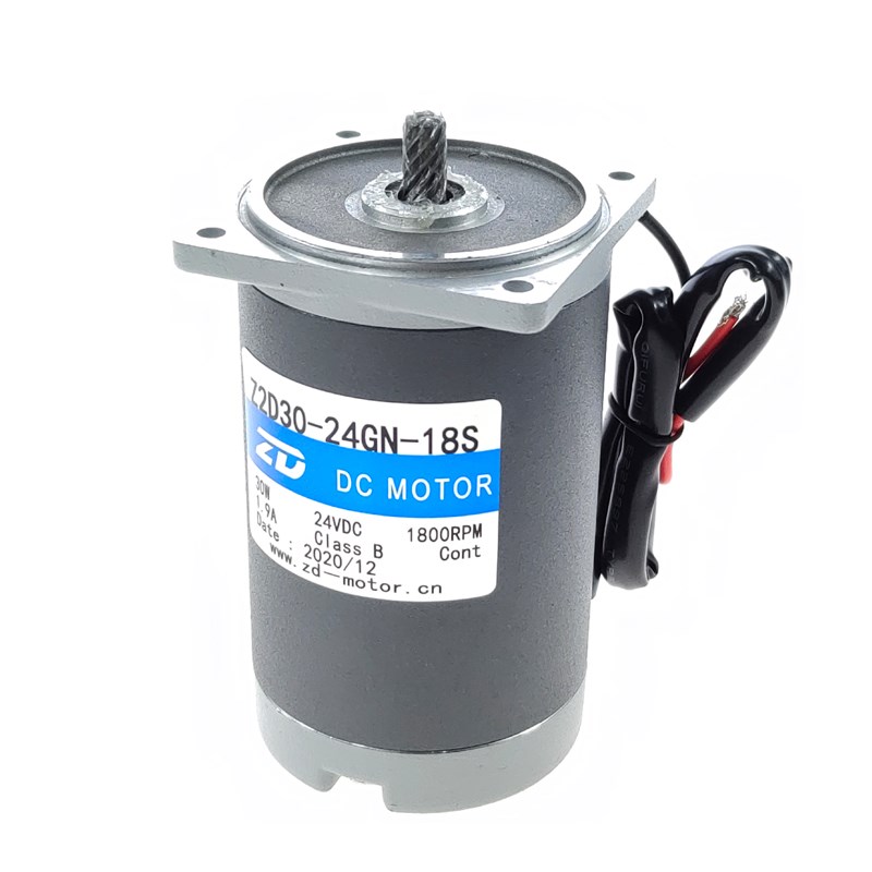 24V 30W中大直流减速电机Z2D30-24GN/18S-2GN180K餐桌电机专用