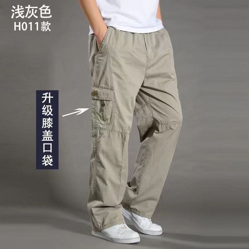 春夏季薄款休闲裤宽松直筒男士大码多口袋耐磨工装裤纯棉长裤子