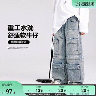男童春秋多口袋直筒阔腿工装牛仔裤2025新款儿童春季潮酷宽松裤子