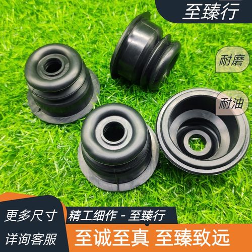 常州东风拖拉机554/604/654/704/804/904/1004配件刹车密封套总成