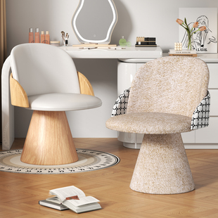 威展奶油风化妆凳梳妆凳简约梳妆椅家用椅餐桌椅设计师款椅化妆椅