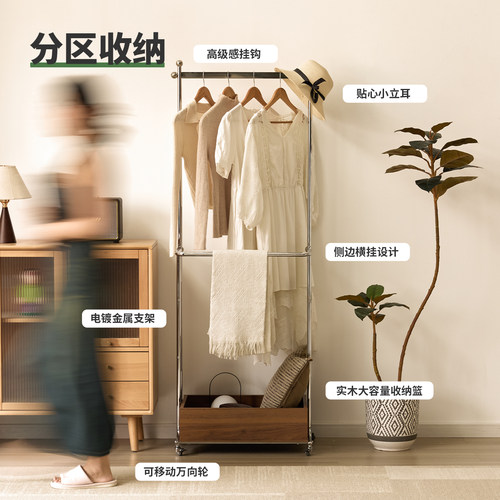 威展中古风衣帽架落地卧室客厅简易实木可移动挂衣架子收纳法式