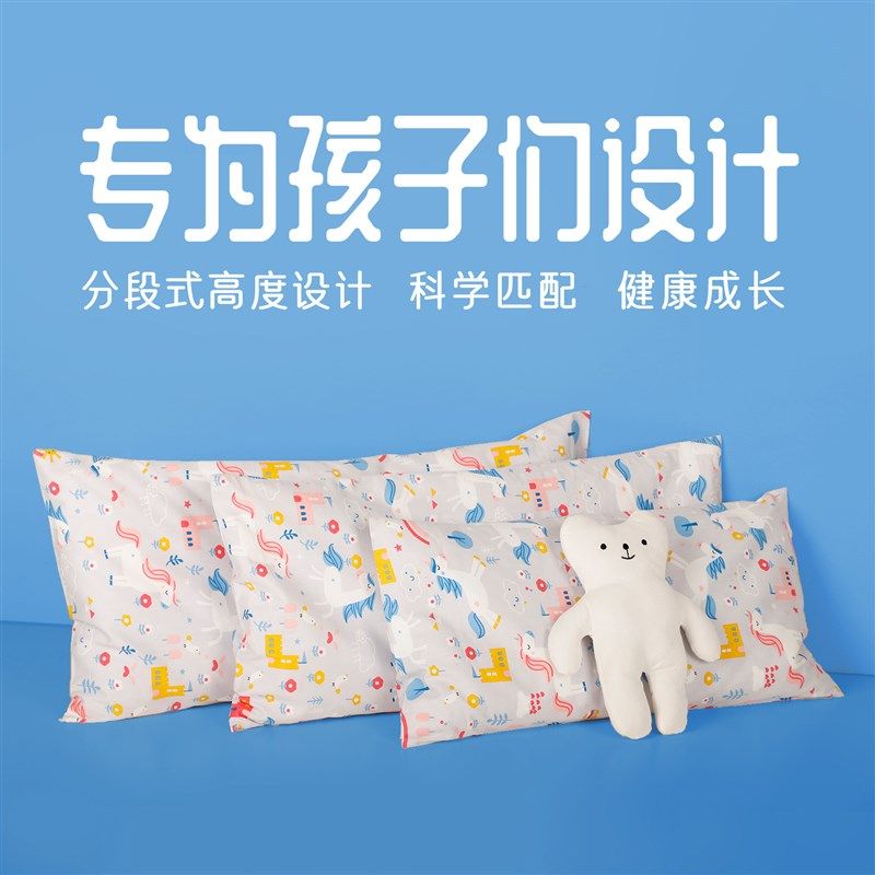 儿童枕头荞麦0-12岁小孩护颈枕纯棉卡通四季通用吸汗宝宝定型男女