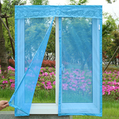 定做磁性防蚊纱窗门帘窗纱窗帘磁条自粘纱门沙窗隐形纱网防猫神器