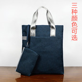 手提文件袋帆布会议资料手提袋大容量防水拉链袋A4简约办公包定制