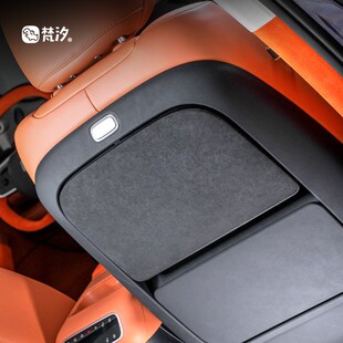 梵汐适用零跑c16改装 饰贴防刮花配件汽车内饰专用 用品小桌板装