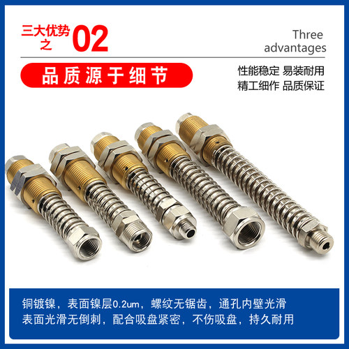 机械手缓冲金具支架FSTE  FSTA G1/4-AG 25 VG AG50/75机械手配件