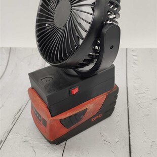 适用于喜利得 Hilti 21.6V 22V B22锂电池 无刷风扇喜得利工作灯