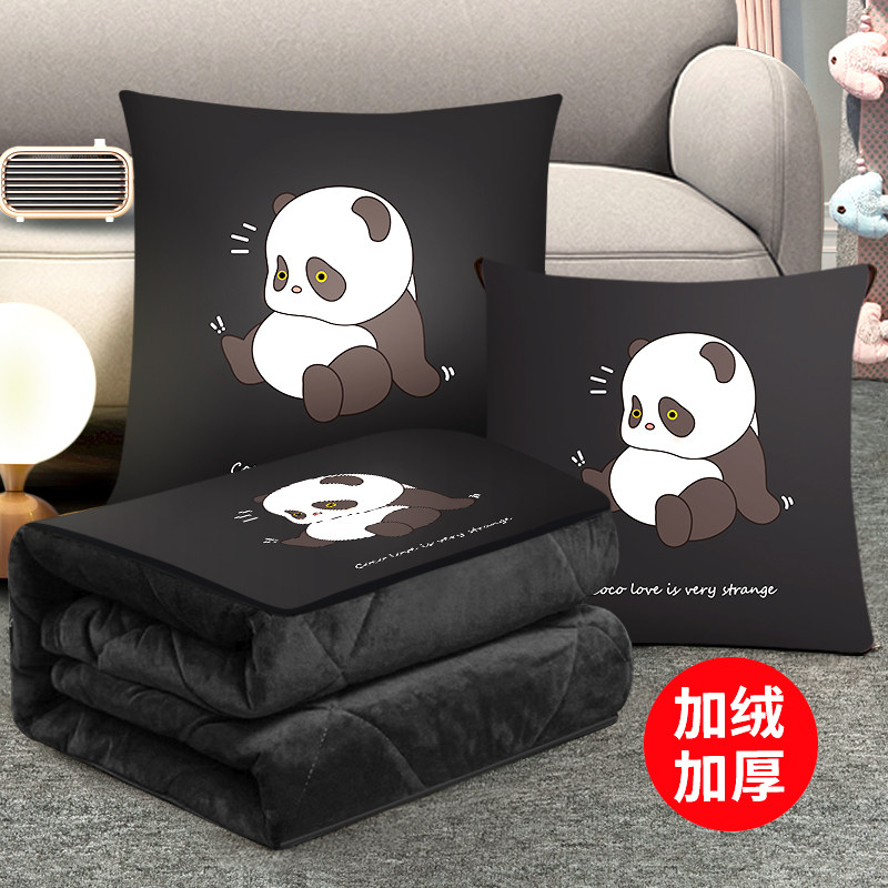 抱枕被子两用珊瑚绒DIY来图定制 LOGO照片礼品车用车载被生日礼物,居家布艺,抱枕被,淘宝优惠券,粉丝福利购,淘宝优惠卷