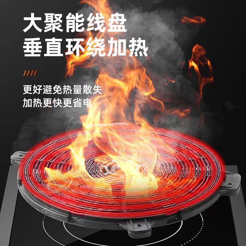 3500W商用大功率电磁炉平面爆炒奶茶店快餐店卤煮熬汤家用电磁灶