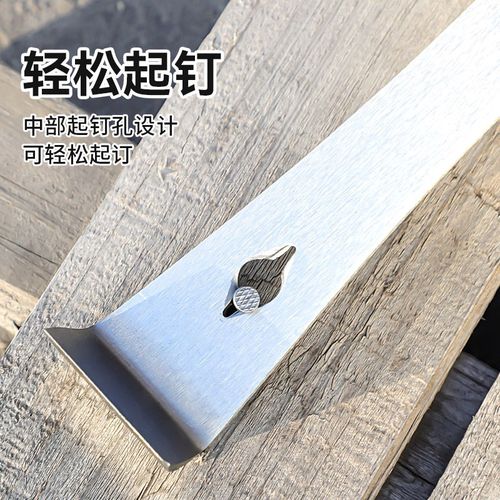 不锈钢撬棍木工神器工具大全木门套多功能撬棒杠铲刀不锈钢起刮刀