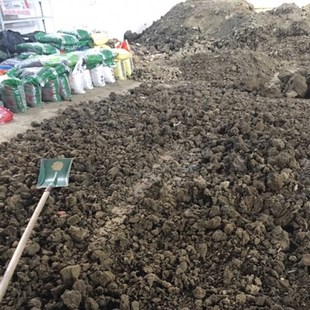 塘泥土营养土有机蔬菜睡莲种植种花营养肥土大包装池塘土果树花土