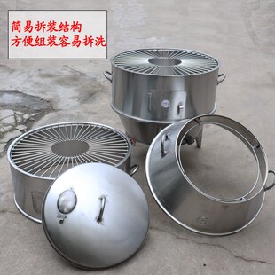 烧烤桶木炭黄泥叫花鸡烧烤缸洪七公烤炉不锈钢窑鸡童子鸡专用烤箱