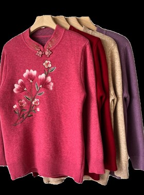 中老年人女装秋冬加绒加厚一体绒针织旗袍领上衣妈妈装保暖毛衣服