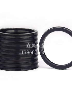 USH/UPH液压气缸油封220/225/230*240/245/250*12密封圈黑丁晴胶