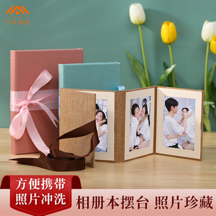 四连相框洗照片制作相册框摆台情侣纪念生日礼物定制5 6 7寸挂墙