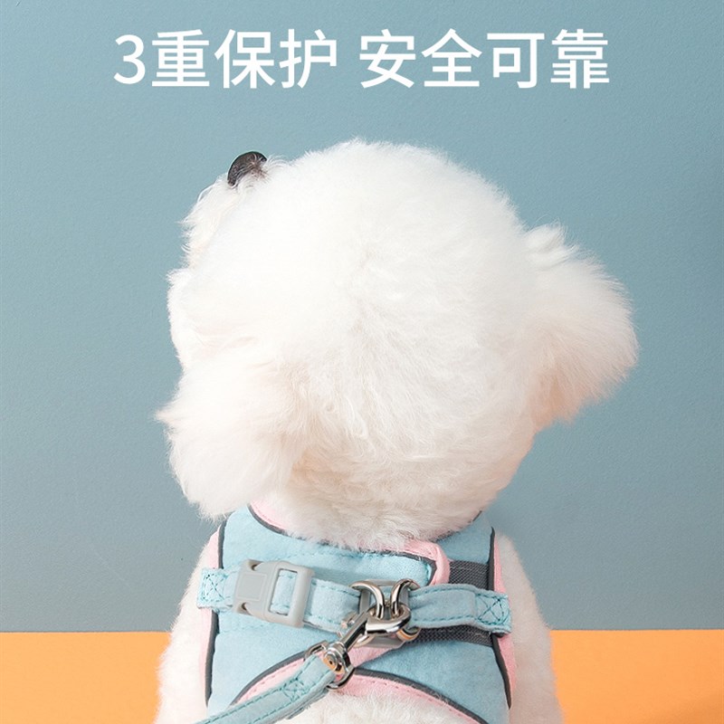 狗狗牵引绳遛狗绳中小型犬背心式防挣脱狗链宠物猫泰迪比熊狗链子
