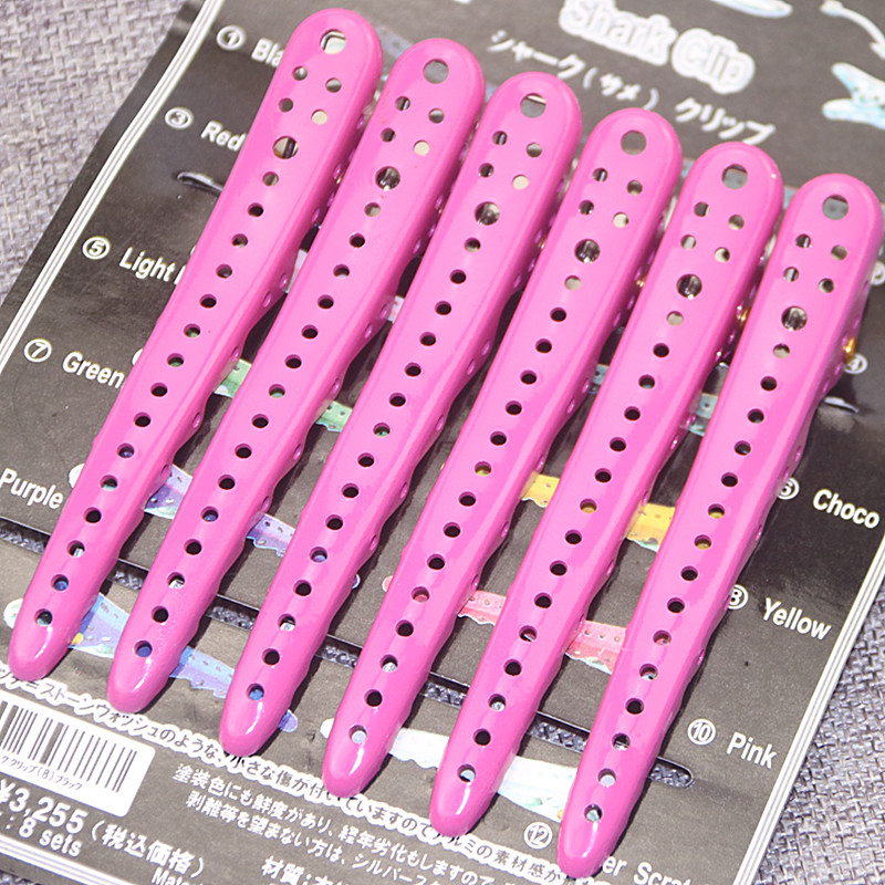 理发夹子YS铝制夹发型师分区剪发夹美发烫染无痕夹定位长嘴夹包邮