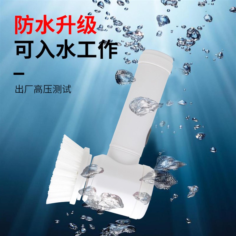 防水新电动清洁刷锅洗碗家务瓷砖海绵百洁布擦厨房玻璃不锈钢刷头
