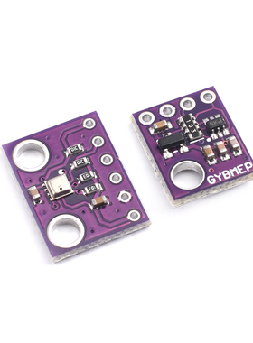 BME280 3.3V 5V 高精度大气压强 气压传感器模块 高度计