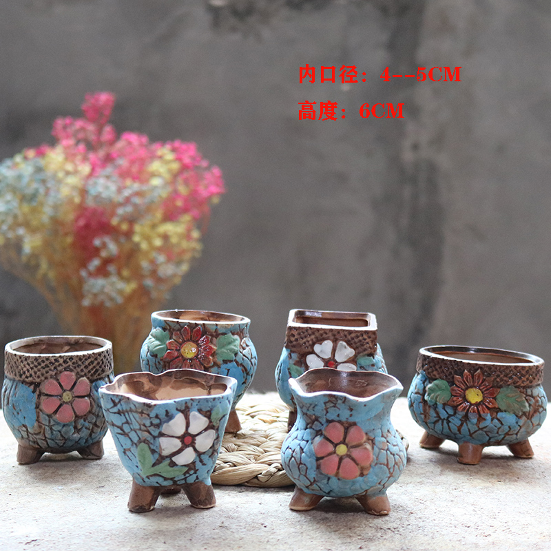 复古大号老桩多肉花盆创意个性正方形口高桩盆粗陶爆裂盆法师盆