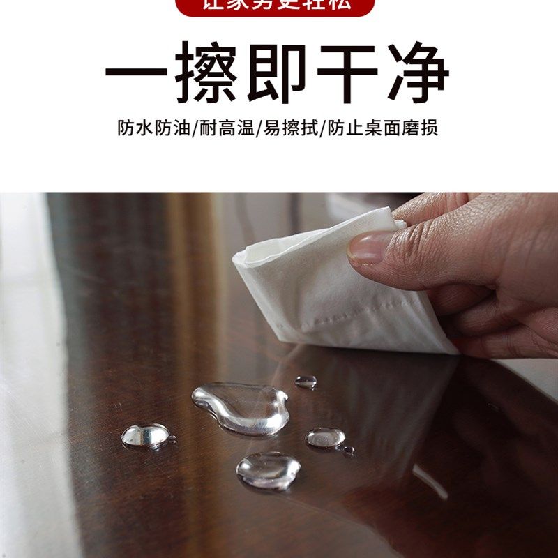 圆桌桌布PVC防水防油防烫免洗透明塑料软玻璃圆形餐垫茶几保护膜,居家布艺,桌布,淘宝优惠券,粉丝福利购,淘宝优惠卷