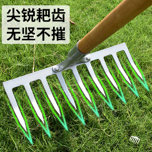 耙子农具松土除草神器九齿钉耙加厚园艺翻地锄头农用扒子搂草开荒
