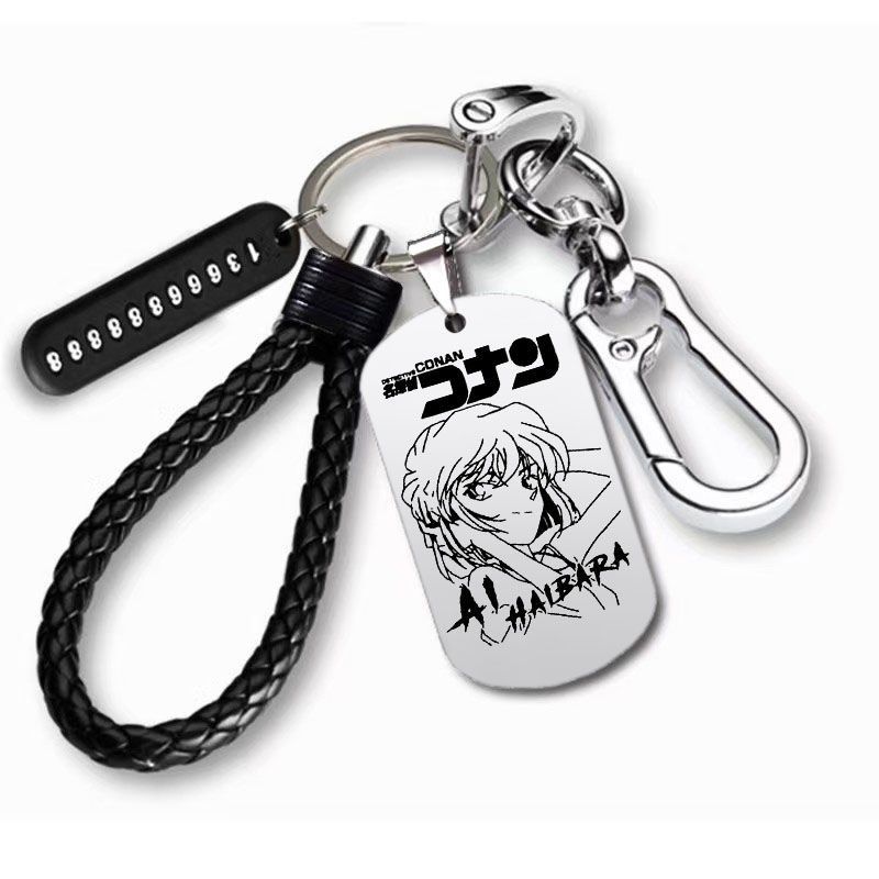 名侦探柯南周边灰原哀工藤新一基德安室透赤井秀一金属钥匙扣挂件