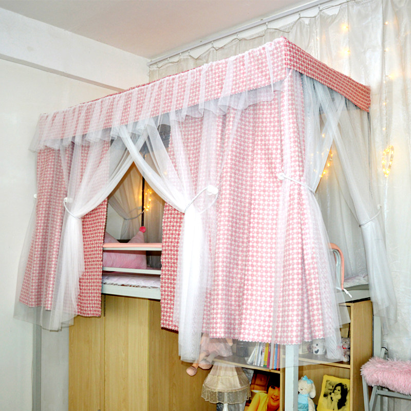 宿舍两用一体式床帘加蚊帐学生宿舍单人韩式遮光上铺床幔下铺帘子