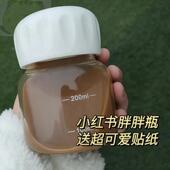 耐高温中药杯中药罐便携中药瓶分装 瓶玻璃储存密封罐中药液保存瓶