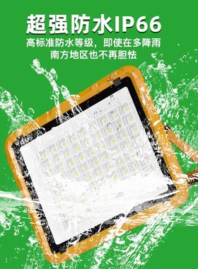 LED亚明户外防爆灯仓库加油站车间化工厂防腐耐高温防爆投光灯