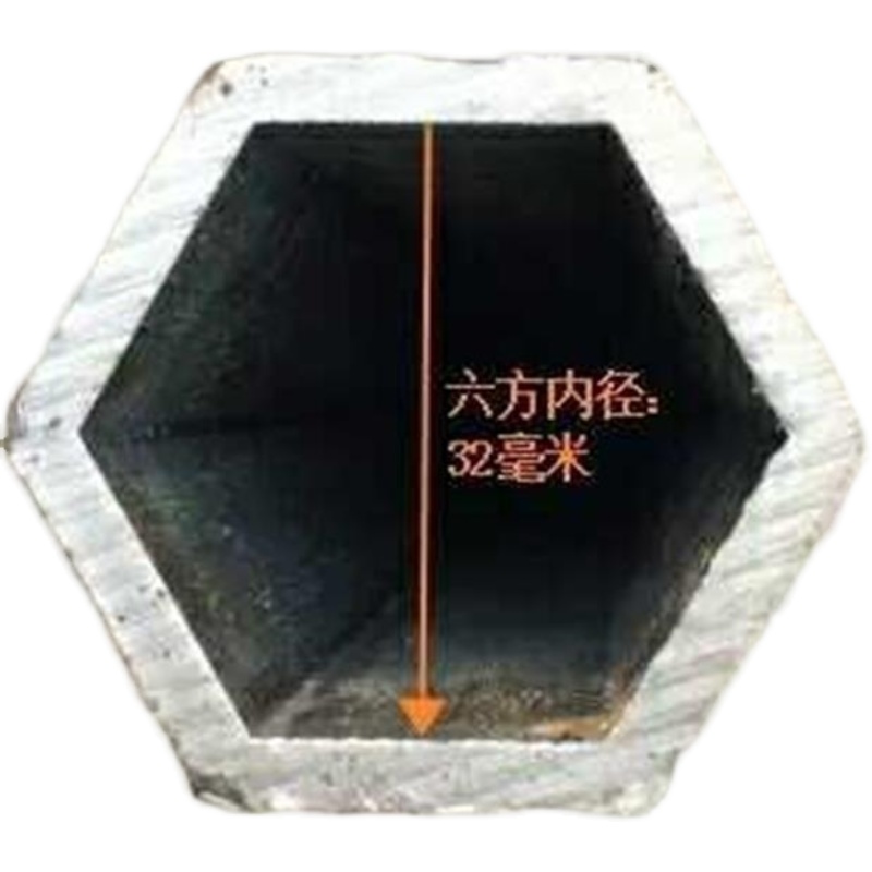 微耕机配件六方管六方轴套23 26 28 32 34六方棱按需切割农机配件