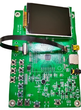 凌通开发板学习板嵌入式核心板送代码可编程套件系统工控强单片机