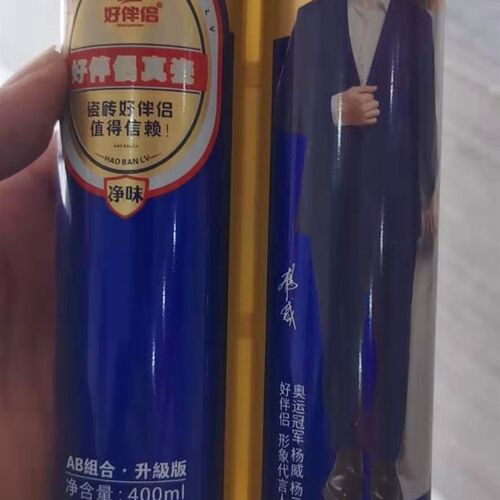 卓高好伴侣美缝剂真瓷胶环保净味地暖通用防水防霉勾缝剂填缝剂
