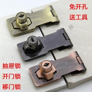 抽屉柜门锁储物柜锁通用型收银台钥匙粘贴塑料柜带锁衣柜锁健身房