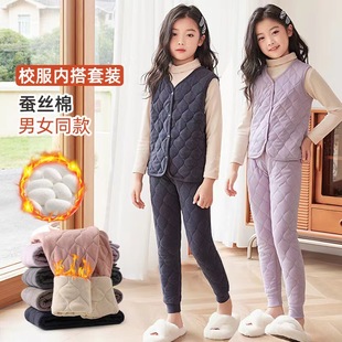 校服神器羽绒服内胆初中生套校服内搭保暖裤套装轻薄男女童中大童
