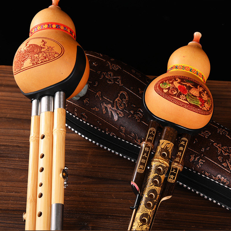 葫芦丝乐器初学者C调降B调F调防摔儿童小学生专用七孔紫竹演奏型