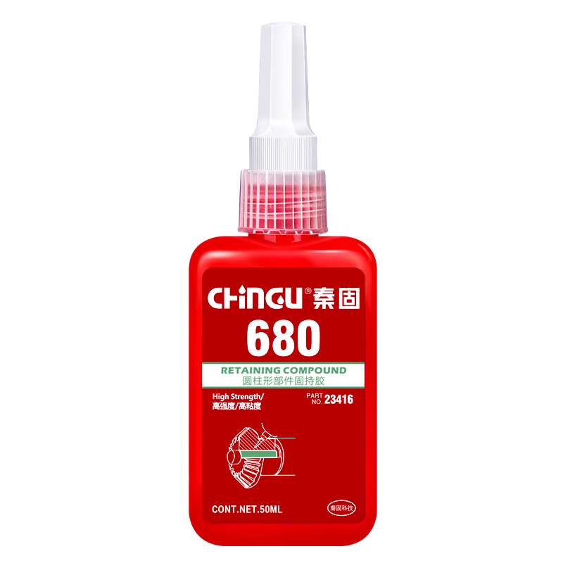 680 609 638 648 620胶水厌氧胶轴承固定胶紧固胶圆柱形固持胶