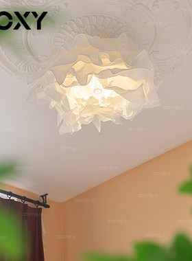 zoxy佐夕 日式云朵吸顶灯卧室克鲁宁纸艺简约创意北欧民宿DIY装饰