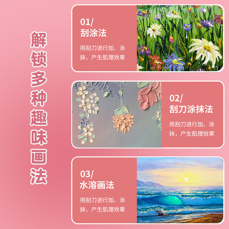 安美鲸重彩油画棒大师级软性蜡笔绘画套装小学生专用安全无毒diy