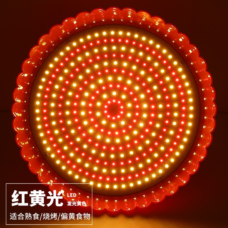 充电led灯泡无线夜市摆地摊摊应急灯停电水果灯生鲜灯红白光超亮