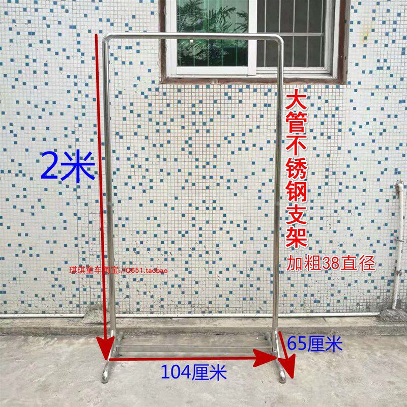 婴儿电动摇篮专用折叠式特厚三脚架三角架不锈钢二脚架摇篮支架