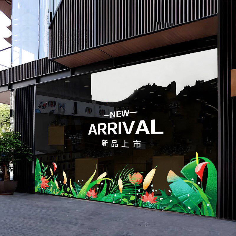 新品上市静电玻璃窗贴女装服装商场店铺上新氛围布置橱窗广告贴纸
