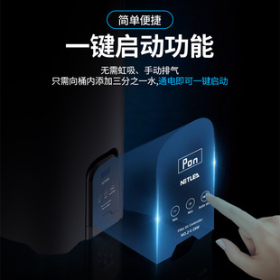 尼特利变频过滤桶兰保前置滤桶鱼缸外置过滤器三合一净水循环系统